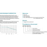 Насос циркуляционный LEO LPP80-10.5-2.2/2 (380 В) L6715